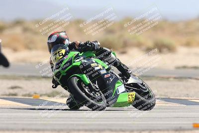 media/Oct-04-2025-CVMA (Sat) [[408bcdd6e4]]/Race 2-Amateur Formula Open/